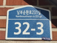 대표사진