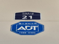 2024타경1072 대표 사진