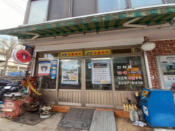 대표사진