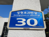 대표사진