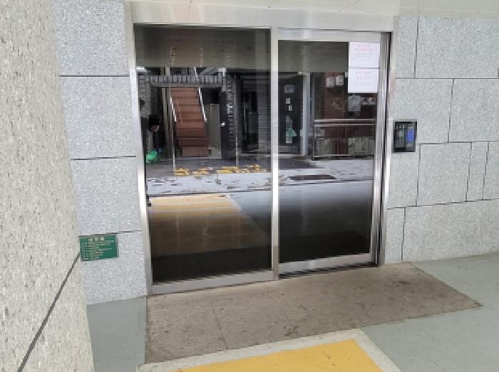 전라남도 나주시 다시면 농지·토지 경매 2025타경34052 · 매각물건명세서 대항력 및 인수 리스크 점검 - 현장 사진 3