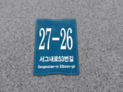 대표사진