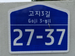 대표사진