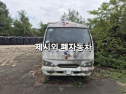 대표사진