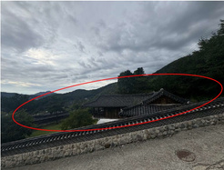 2024타경5481 대표 사진