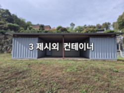 대표사진