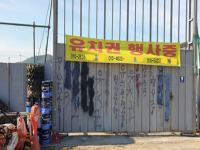 대표사진