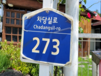 대표사진