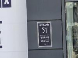 대표사진