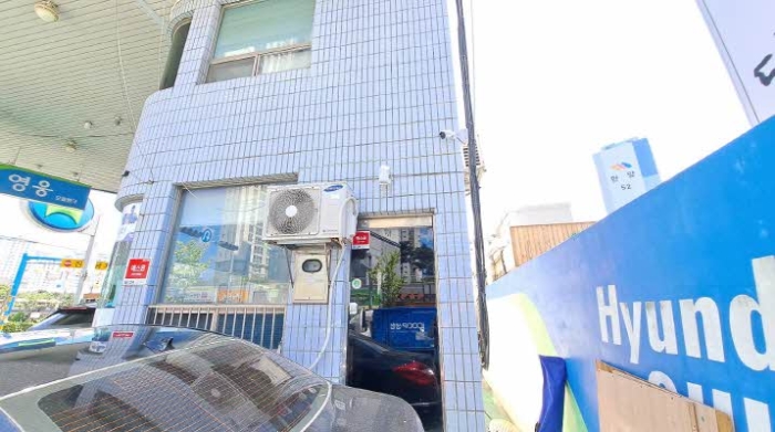 연제주유소 이미지