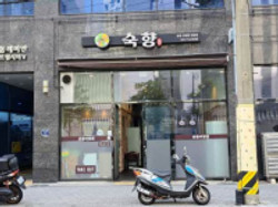 대표사진