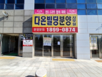 대표사진