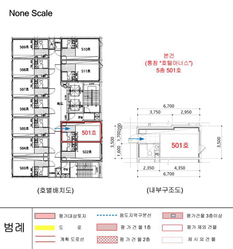 경기도 화성시 능동 상가 2025타경54831 최저가 1,824만원 (24%) · 말소기준권리 대조 리포트 - 지적도 / 위치도