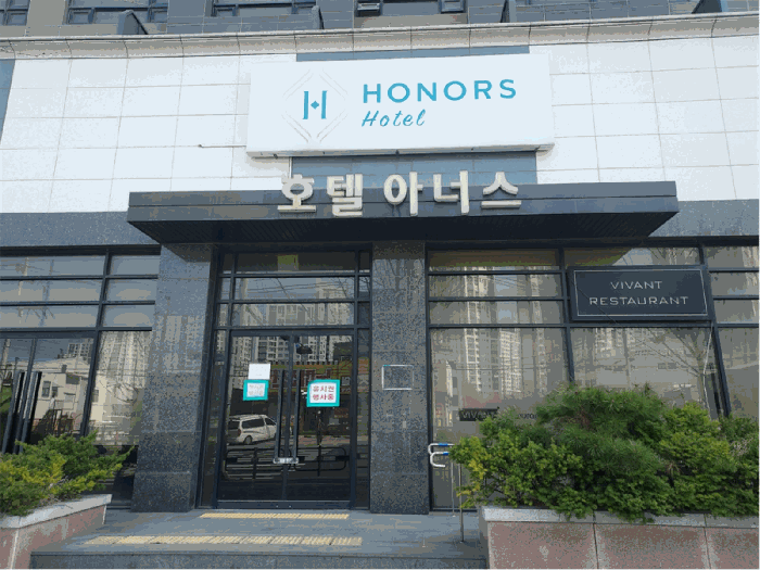 경기도 화성시 능동 상가 2025타경54831 최저가 1,824만원 (24%) · 말소기준권리 대조 리포트 - 현장 사진 5