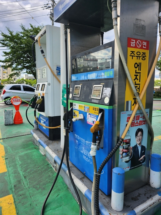 연제주유소 이미지